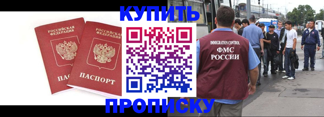 форма 3 в Лыткарино